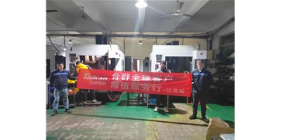 細致、專業(yè)、周到：創(chuàng)世紀集團“增值服務行”廣受客戶贊譽